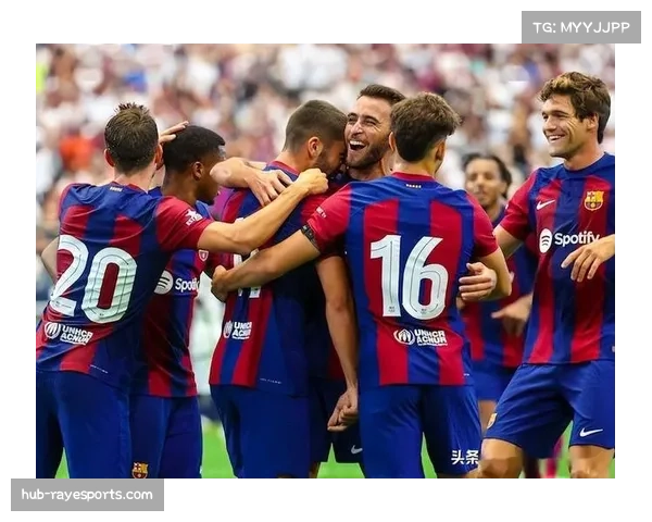 西甲中游球队面对巴萨陷入战术两难：保守死守或对攻均难奏效